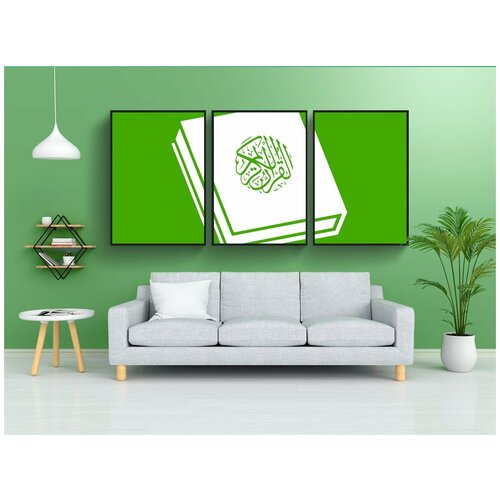 фото Набор модулных постеров для интерьера "икона, ислам, мусульманская" 60x90 см. в тубусе, без рамки lotsprints