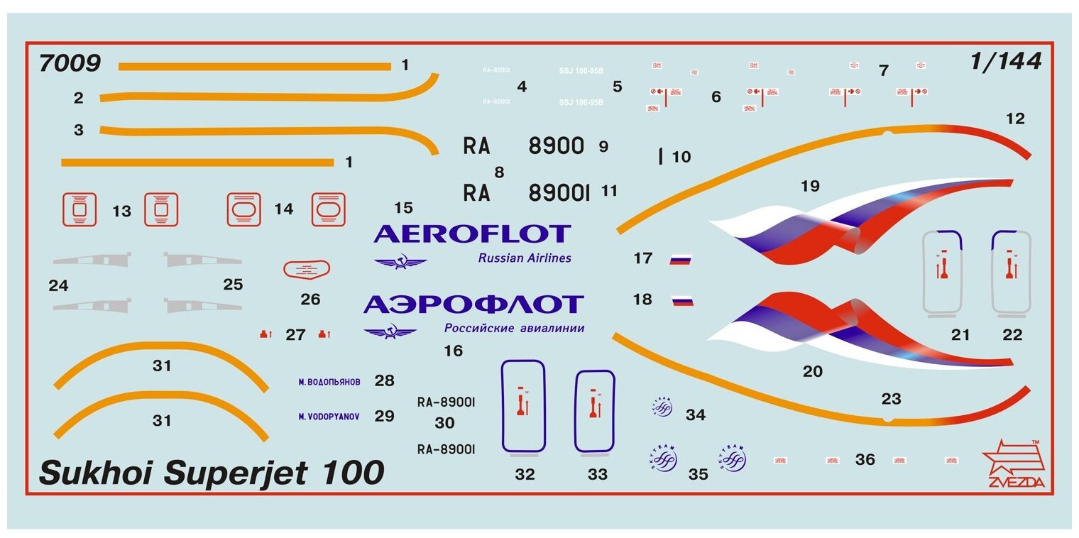 ZVEZDA Сборная модель Региональный пассажирский авиалайнер Superjet 100 - фото №6