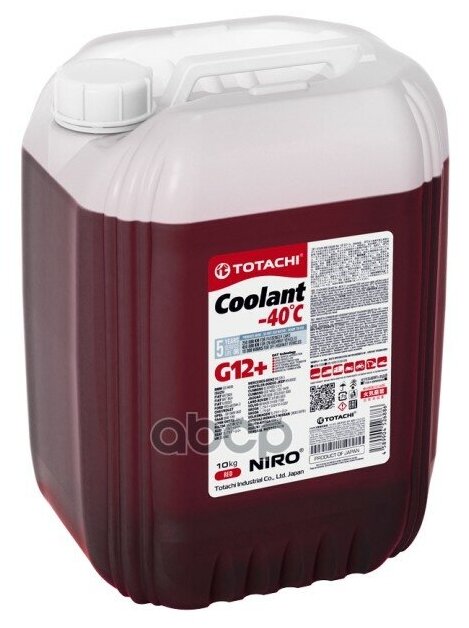 Антифриз "Niro" Coolant Red (-40°с) G12 (10 Кг) Красный TOTACHI арт. 43110