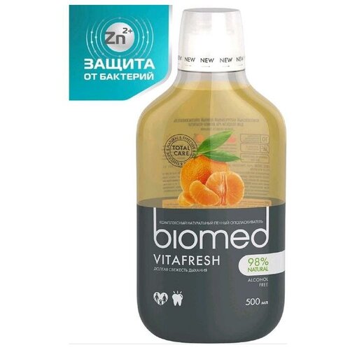 Ополаскиватель для полости рта Biomed Vitafresh, 500 мл