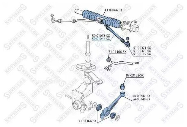 59-01041-Sx_тяга Рулевая С Наконечником Правая! Audi 100/A6 4wd 90-97 Stellox арт. 5901041SX