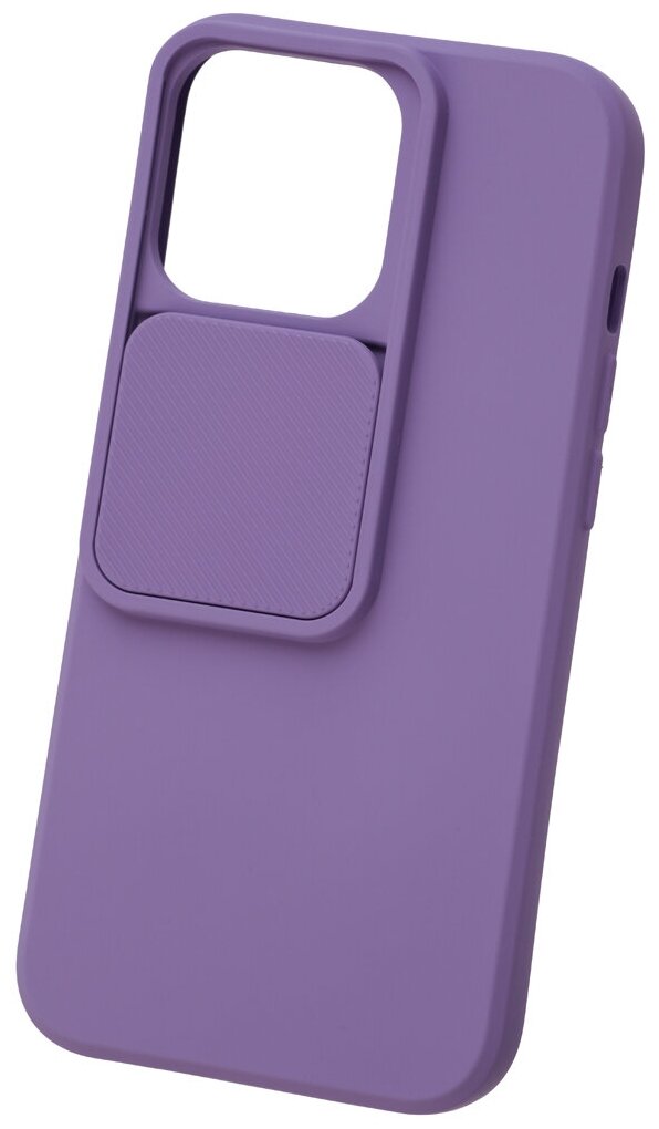 Защитный чехол-бампер на iPhone 13 Pro фиолетовый; со слайдером-шторкой камеры/Накладка на Айфон 13 Про/Силиконовый чехол на iPhone 13 Pro/Накладка на смартфон/Apple/Эпл
