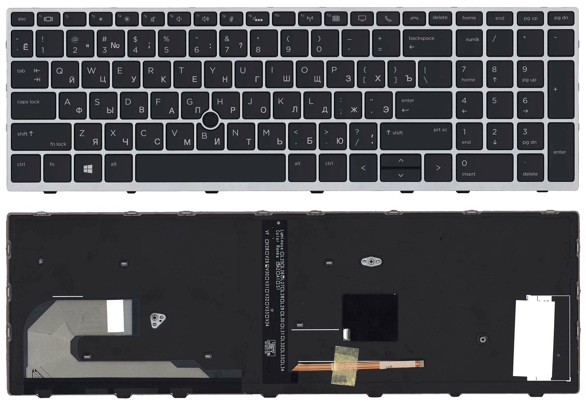 Клавиатура для ноутбука HP EliteBook 850 G5 755 G5 черная с серой рамкой, подсветкой и указателем