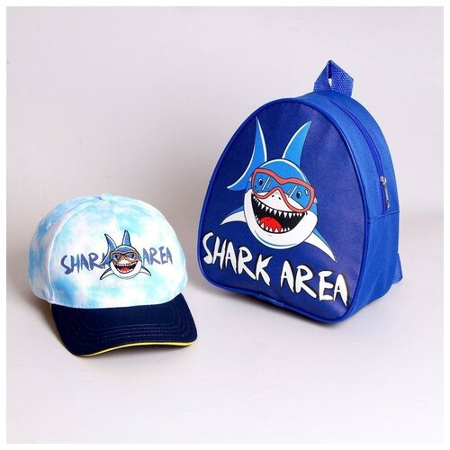 Детский набор Shark area, рюкзак, кепка
