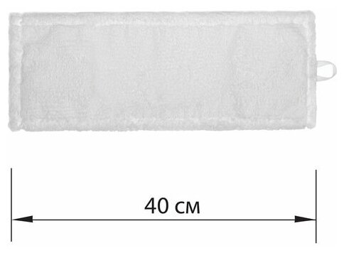 Насадка МОП плоская для швабры/держателя 40 см уши/карманы (ТИП У/К) микрофибра LAIMA EXPERT, 2 шт