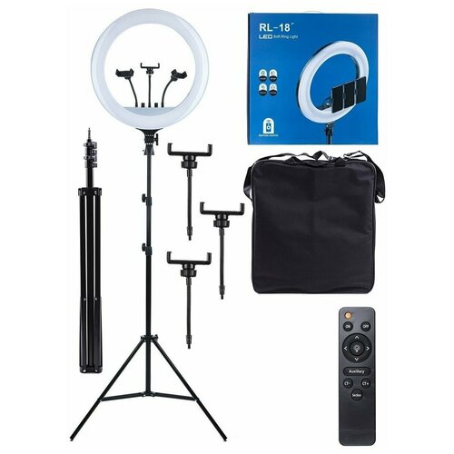Кольцевая светодиодная лампа 45 см RL-18 со штативом с 3-мя держателями для телефона с сумкой для переноски 503900₽