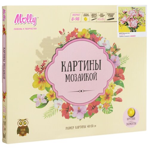 Алмазная мозаика Molly 