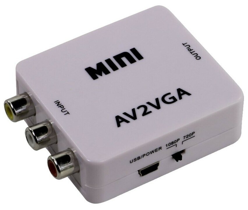 Адаптер-переходник AV2VGA (RCA на VGA), белый