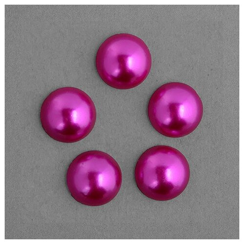 Полужемчужины перламутровые Круг, 8 мм, 500 грамм, цвет: 14 малиновый