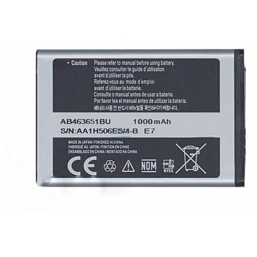 Vbparts (схожий с Ab463651bu/ab463651be) для Samsung SGH-F400 / SGH-F408 / GT-M7500 3.7V 3.55Wh 0162