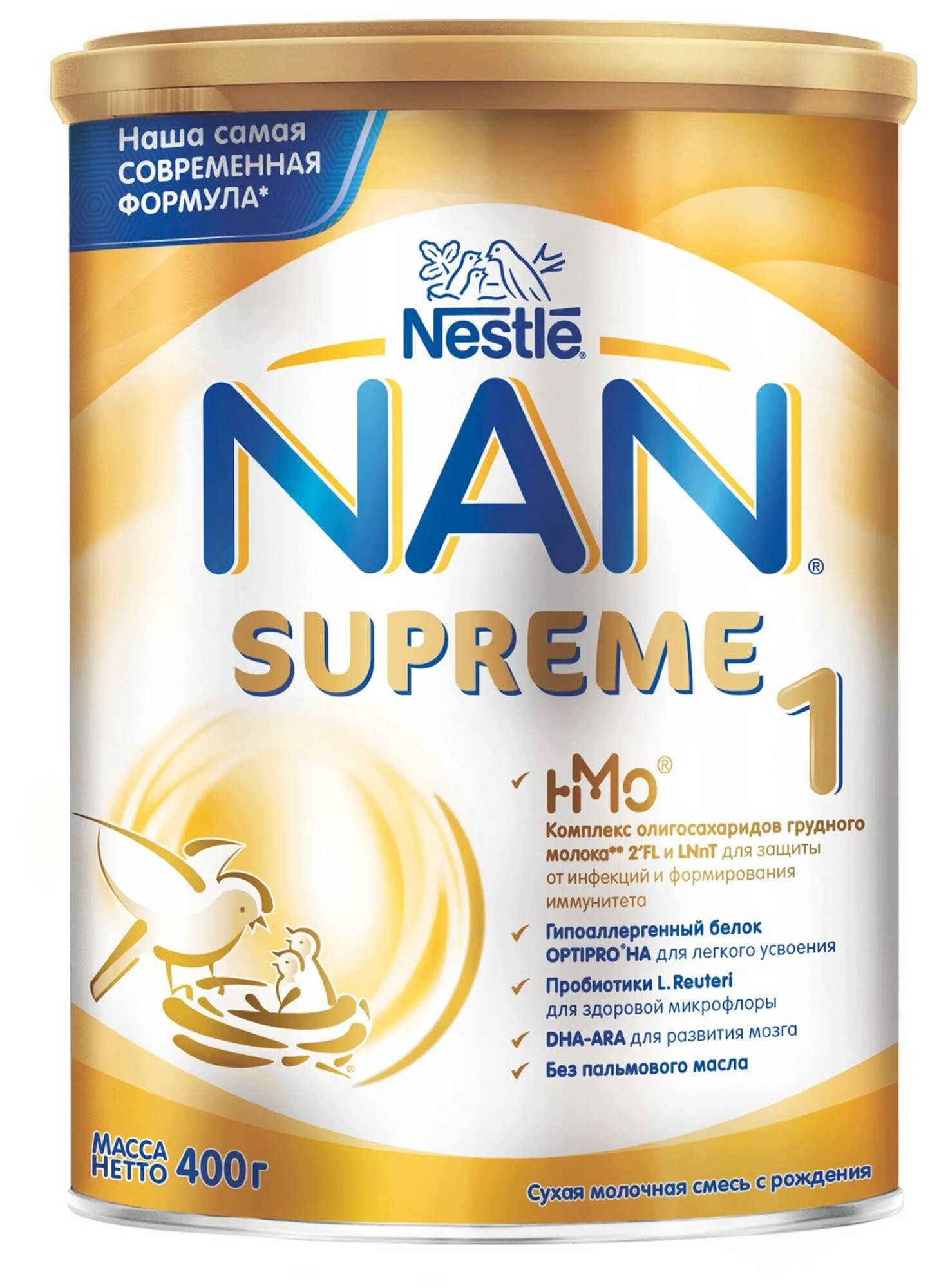 Молочная смес NAN Supreme с олигосахаридами для защиты от инфекций 400г 0-12мес