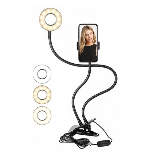 Кольцевая селфи лампа Professional Live Stream B8 light, с гибким штативом, Белая