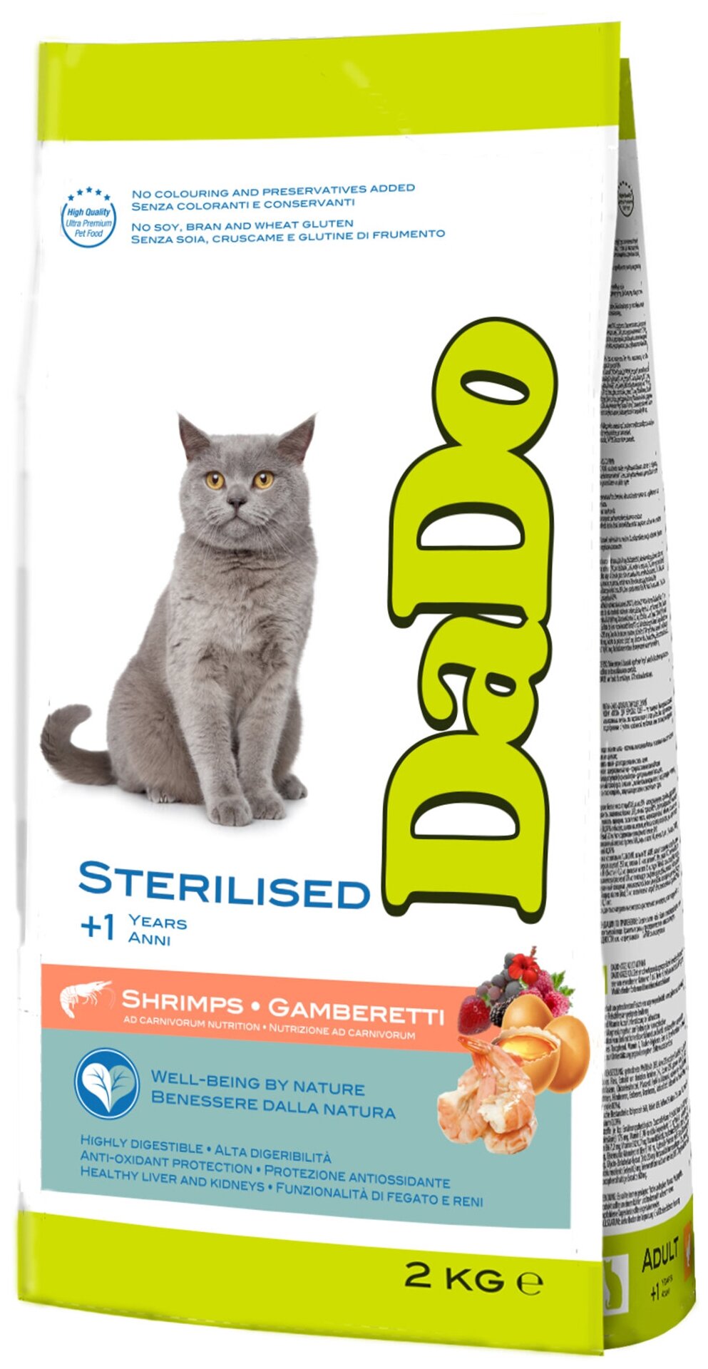 Dado Cat Sterilised Shrimps корм для стерилизованных кошек, с креветками - 2 кг - фотография № 1