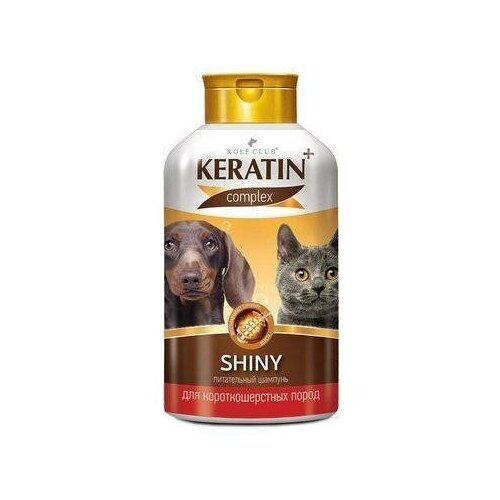 RolfClub KERATIN+ Shiny шампунь для короткошерстых кошек и собак 450 гр (2 шт)