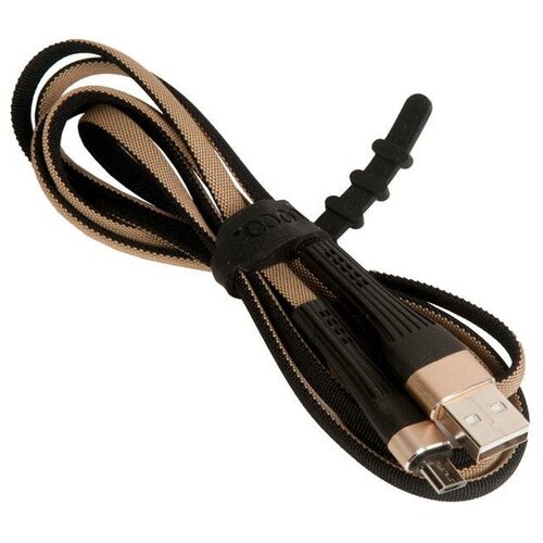 Кабель USB HOCO U39 Slender для Micro USB, 2.4А, длина 1.2м, золотой 