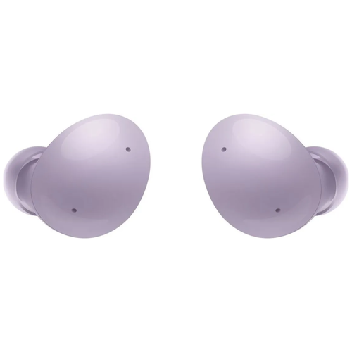 Samsung Galaxy Buds 2 Фиолетовый