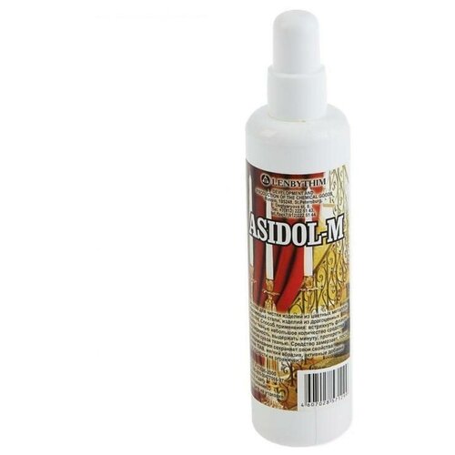 Средство для чистки монет и изделий из драгоценных и цветных металлов Асидол-М, 120 г
