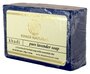 Khadi Natural Мыло ручной работы Pure Lavender Soap чистая лаванда