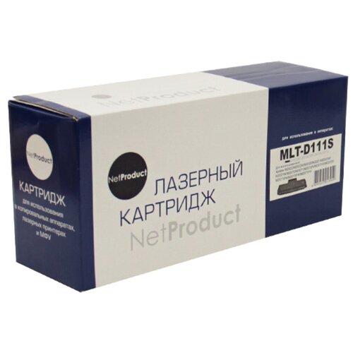 Картридж NetProduct N-MLT-D111S, 1000 стр, черный картридж netproduct n mlt d111s 1000 стр черный