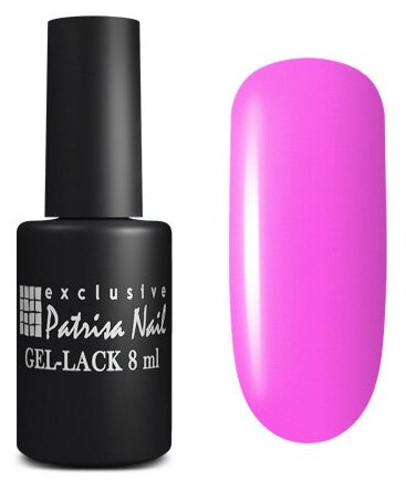 - Patrisa Nail 123 Pina Colada GP23  , 8 