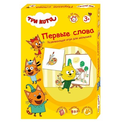 игра первые слова три кота Настольная игра Первые слова Три кота (С-1050)