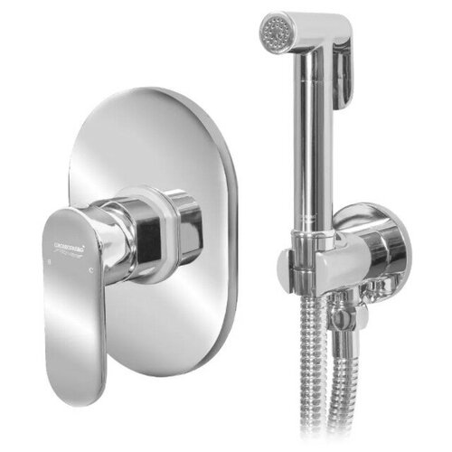 Гигиенический душ скрытого монтажа Grohenberg GB1002 хром Хром