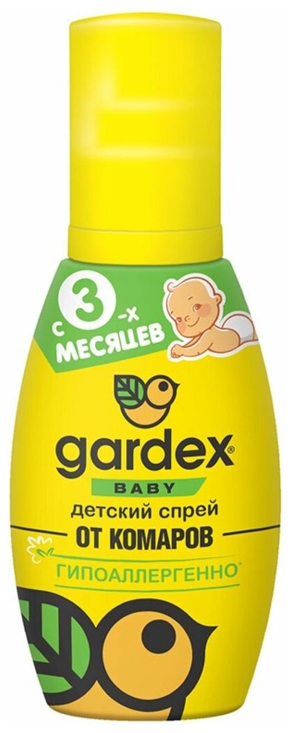 Спрей детский Gardex Baby от комаров Upeco 75 мл Россия