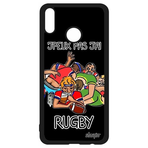 фото Чехол на телефон honor 8x, "не могу - у меня регби!" шутка повод utaupia
