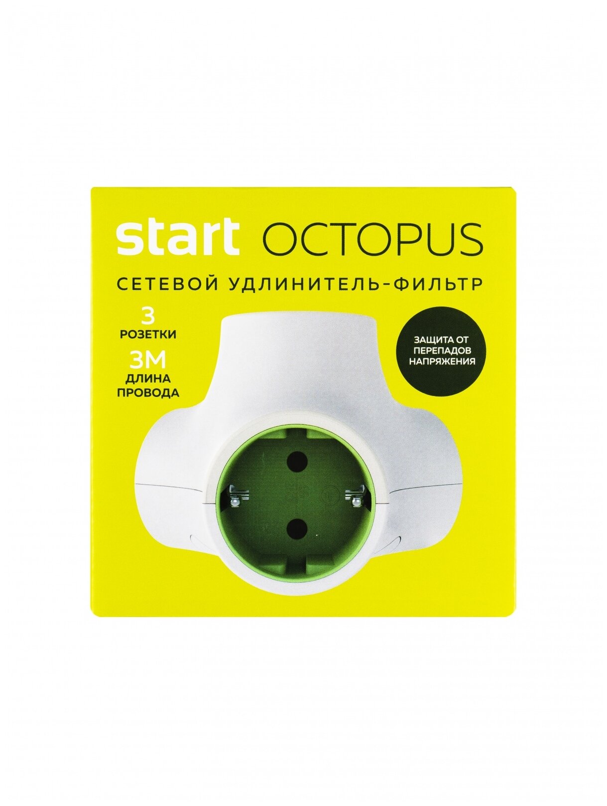 удлинитель сетевой СТАРТ Octopus 16А 3500Вт 3 розетки 3м белый зеленый - фото №13