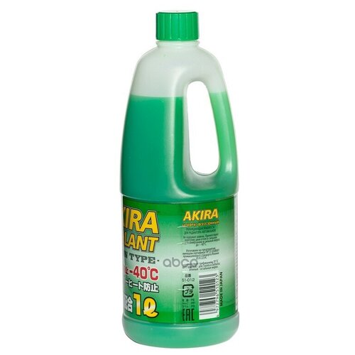 Kyk Coolant All Season Type Антифриз Зеленый Готовый G30 (Пластик/Япония) (1l) KYK арт. 51012