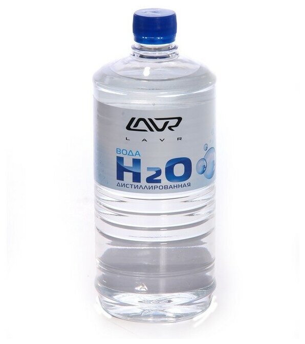 Вода дистиллированная LAVR, 1 л, бутыль Ln5001 770281