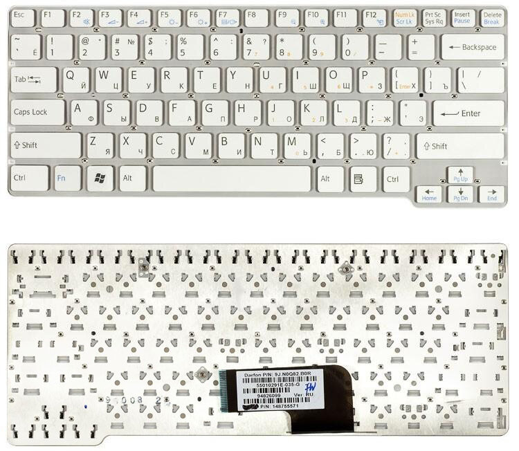 Клавиатура для Sony Vaio VPC-CW1S1R/R белая без рамки
