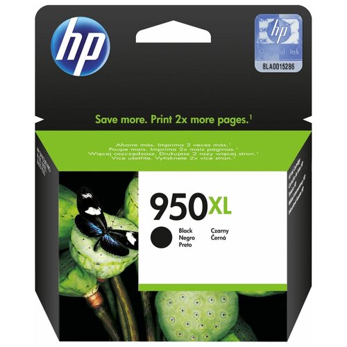 Картридж струйный HP (CN045AE) OfficeJet 8100/8600 №950XL, 2 шт.