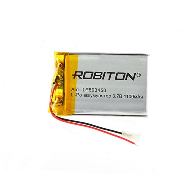 Аккумулятор LP603450 - Robiton 3.7V 1100mAh PK1 LP1100-603450 14692