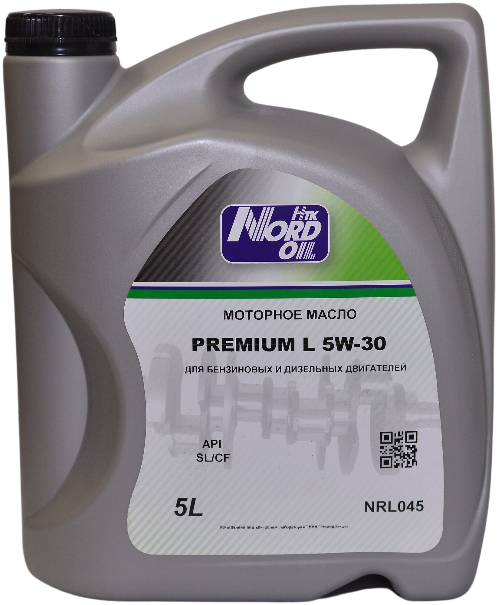 NORD OIL Масло Моторное Полусинтетическое Nord Oil Premium L 5w-30 Sl/Cf, 5 Л.