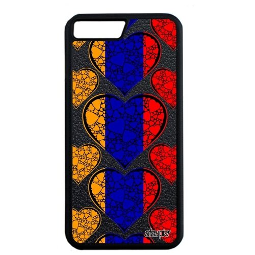 фото Новый чехол для смартфона // apple iphone 8 plus // "флаг армении с сердцем" путешествие патриот, utaupia, цветной