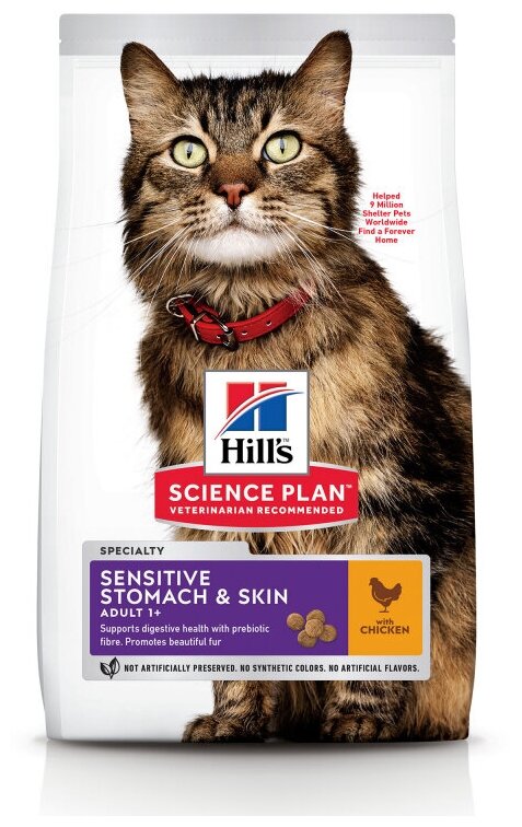 Корм сухой HILL`S "Science Plan Sensitive Stomach & Skin Adult" для кошек с чувствительным желудком и кожей 1.5 кг - фотография № 2