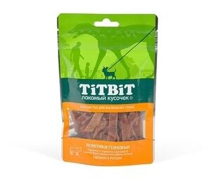 TiTBiT Для маленьких собак Ломтики говяжьи 010785 0,05 кг 34688 (10 шт)