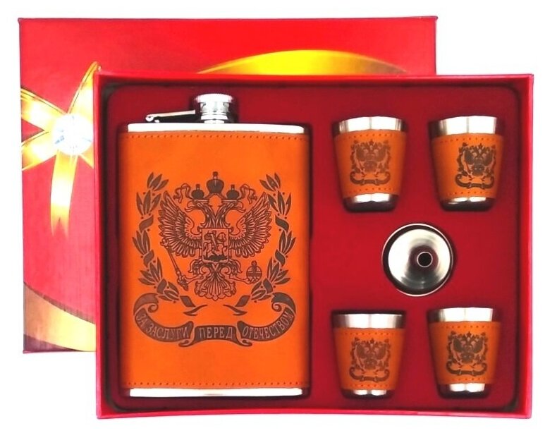 Сувенирный праздничный Набор 5/1 Россия Отечество фляга 266мл 9oz/4 стопки 30мл/воронка, подарок мужчине на новый год, день рождения, 23 февраля