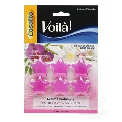 Аромафигурки Cosatto Орхидея и франжипани