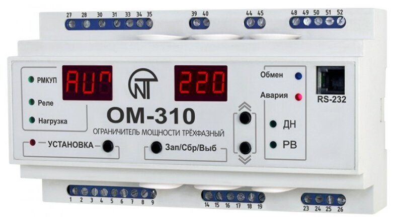 Ограничитель мощности трё/фазный Новатек-Электро ОМ-310