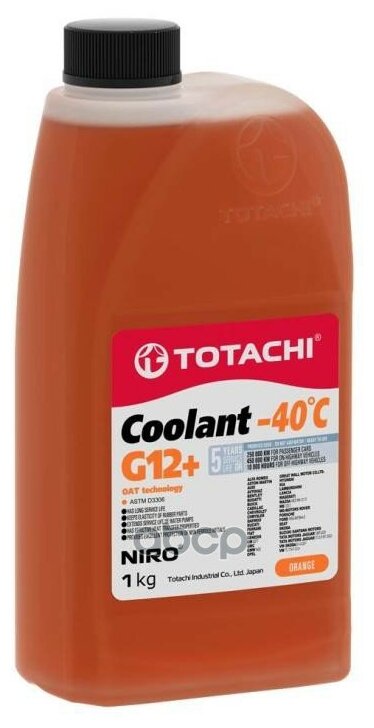 Охлаждающая жидкость TOTACHI NIRO COOLANT Orange -40C G12+ 1кг TOTACHI 47301