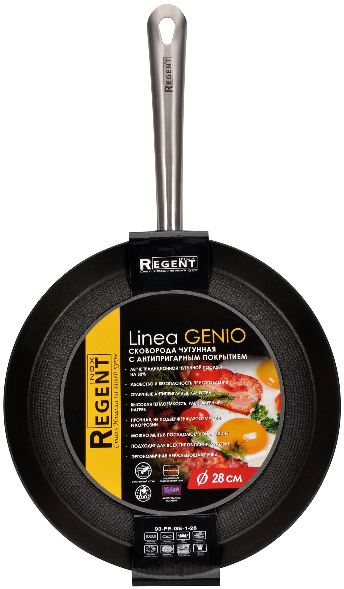 Сковорода Regent Inox Linea Genio облегченный чугун 28х5,5 см (93-FE-GE-1-28)