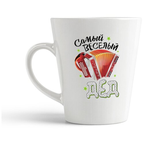 фото Кружка-латте coolpodarok самый веселый дед