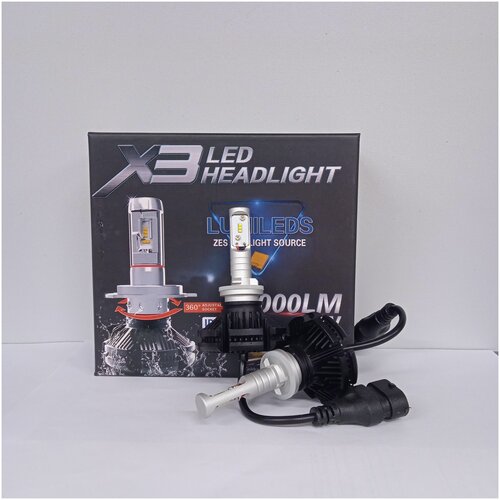 Светодиодные LED лампы X3 H27