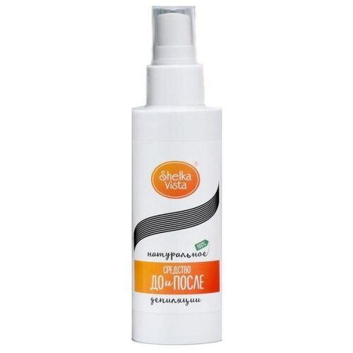 Shelka vista, Средство до и после депиляции, 150 мл