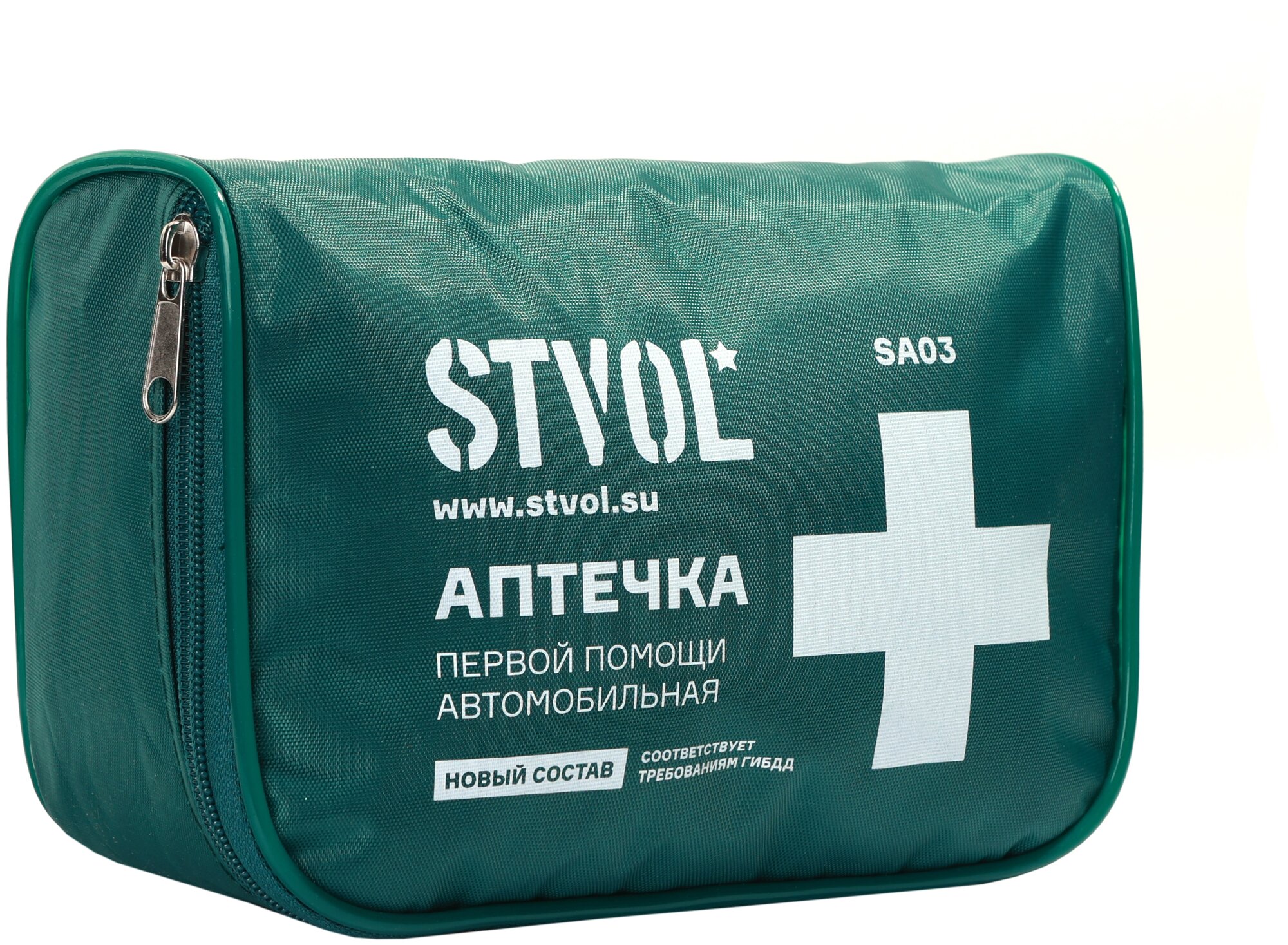 Аптечка автомобильная STVOL SA03