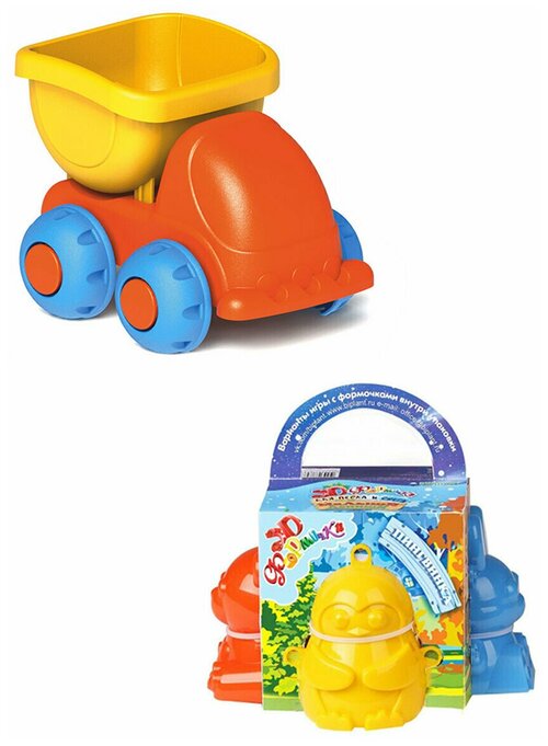 Игрушки для песочницы для снега Мягкая машинка №1 желтый кузов + 3D формочки животные №1