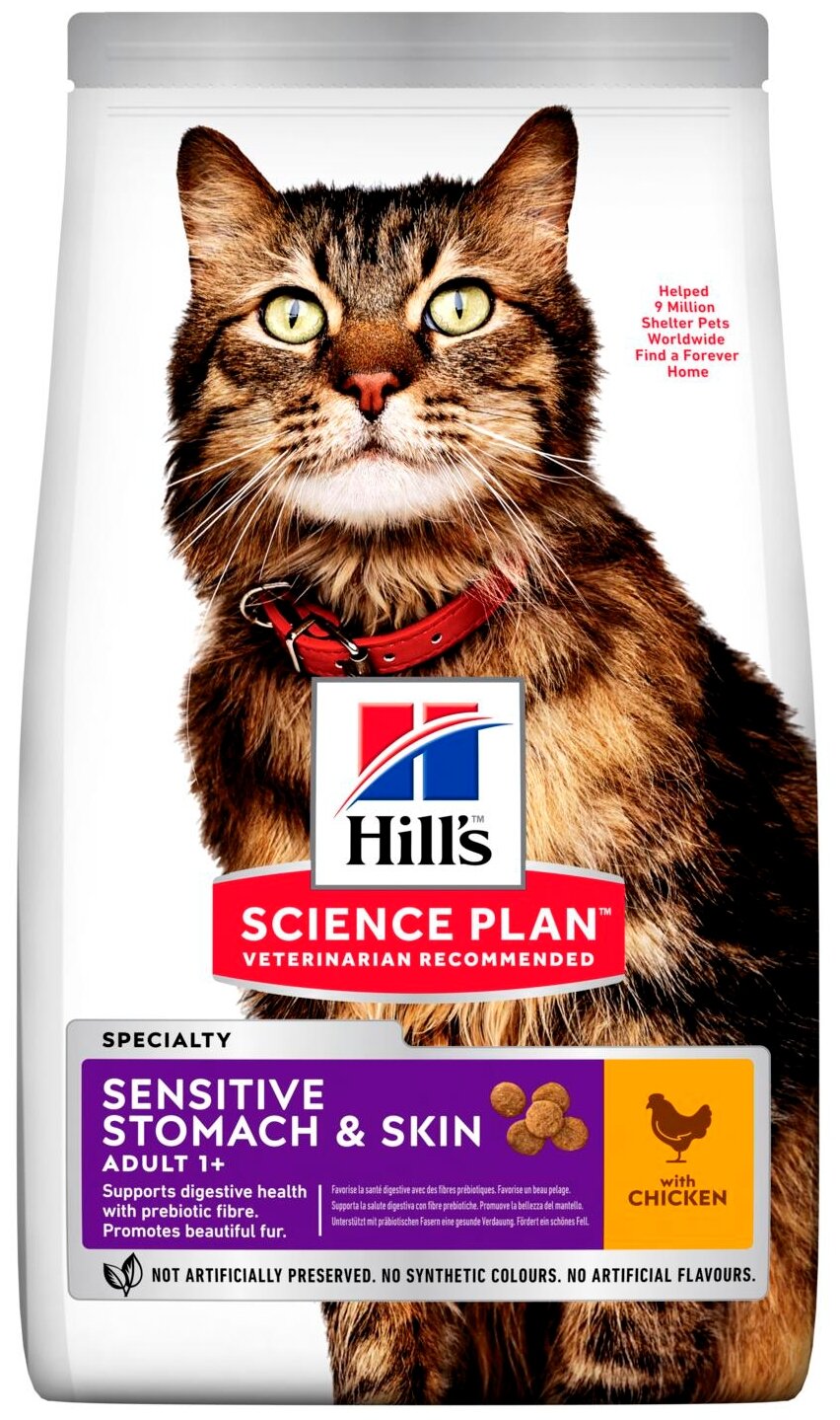     Hills Science Plan Feline Adult Sensitive Stomach&Skin Chicken 7 