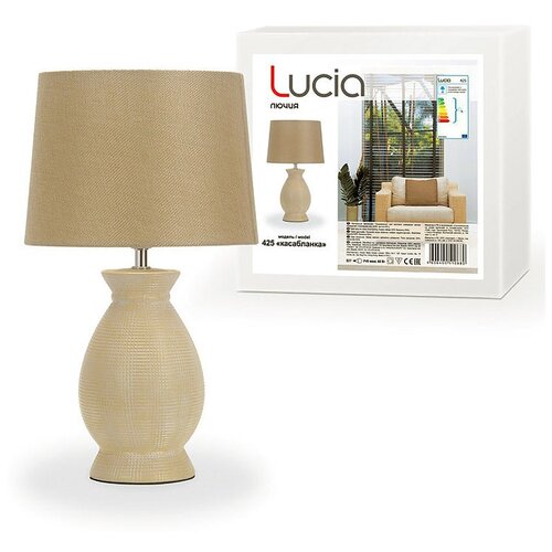 Светильник лючия 425 